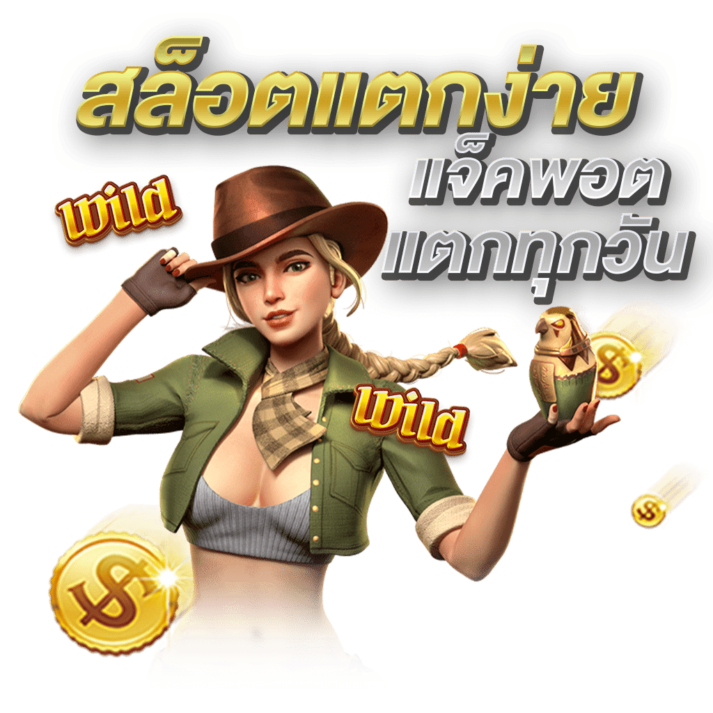 boonmelotto เว็บพนันที่ให้มากกว่าการเดิมพัน ความสนุกไม่มีขีดจำกัด